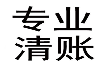 助力游戏公司追回600万游戏版权费